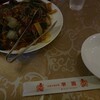 中国料理 華龍