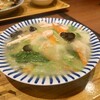 中華料理 ハマムラ イオンモールKYOTO店