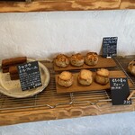 天然こうぼぱん とことこ - 玉ねぎのスコーン、ほんのり甘くてバリ旨\(//∇//)\