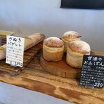 天然こうぼぱん とことこ - オススメ通り、松坂桃李、朝パンしまし種o(^_^)o