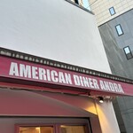 American diner ANDRA - 