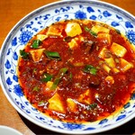 Rao Shi Sempyao Shanshouin - 角切り牛バラ肉入り手作り柔らかマーボー豆腐