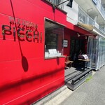 PIZZERIA PICCHI - 