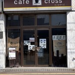 cafe CROSS - 