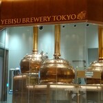 YEBISU BREWERY TOKYO - 