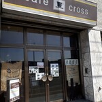 cafe CROSS - 