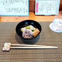 金澤 かが美 - 