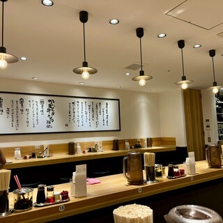 札幌魚河岸 五十七番寿し_2