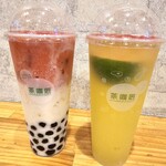 茶咖匠 - 
