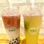 茶咖匠 - 