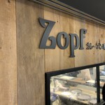 Zopfカレーパン専門店 - 