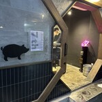 焼とん じん家 - 