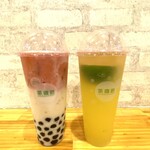 茶咖匠 - 