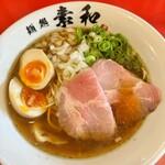 麺処 素和 - 料理写真:味玉もレアチャーシューも美味しい