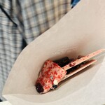 モンロワール - 