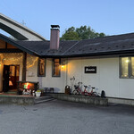 Harmonize - The Shop