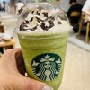 スターバックスコーヒー アトレ信濃町店