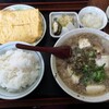 一富士食堂