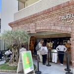 Truffle BAKERY - Truffle BAKERY 大阪本店