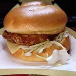 マクドナルド - 