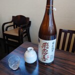 手打饂飩 寿庵 - 