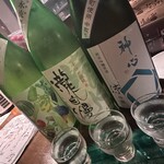 わかたろう - 日本酒飲み比べ①