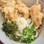 Udon Sutando Gozu - 