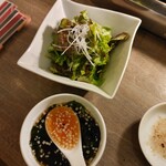 うしごろバンビーナ 恵比寿本店 - 