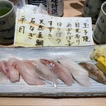 寿司おのざき - 料理写真: