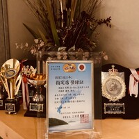花殿 天王寺ミオ - 