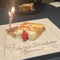 キハチ 名古屋JRセントラルタワーズ店 - 