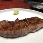 士士 - ハラミちゃん