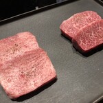 士士 - 黒たん元、ハラミ