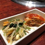 士士 - キムチとナムル