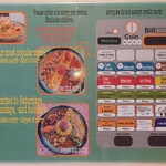 スパイシーカリーハウス 銀座半月 - 