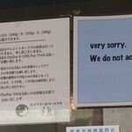 スパイシーカリーハウス 銀座半月 - 