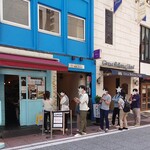 スパイシーカリーハウス 銀座半月 - 