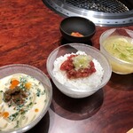 士士 - シメの３種