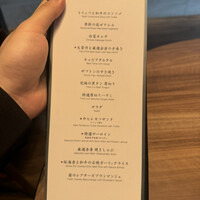 焼肉うしごろ 銀座並木通り店 - 