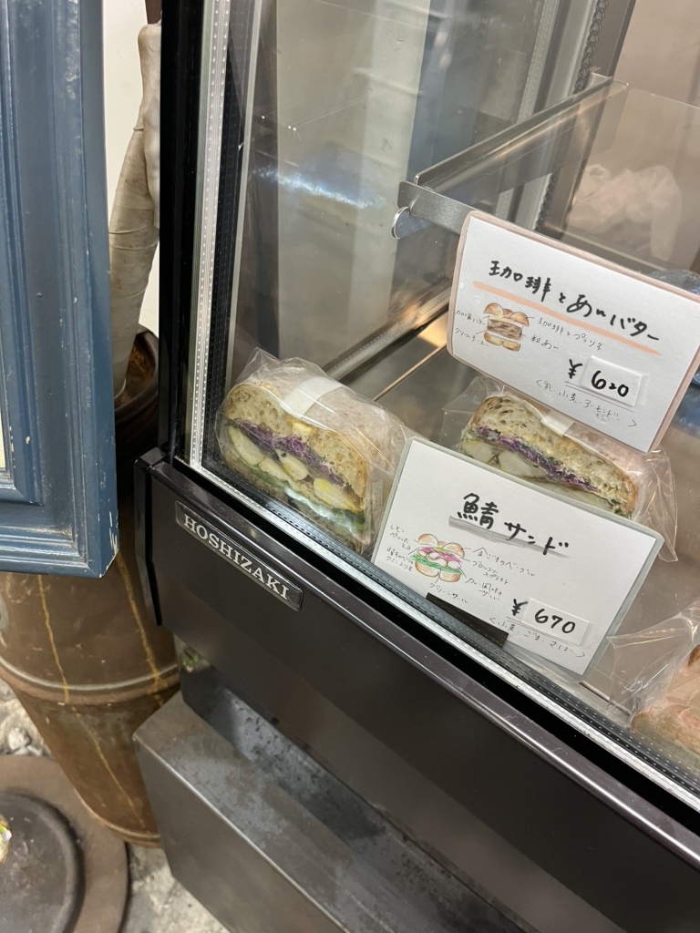 メニュー写真 : 【閉店】ぐるぐるべゑぐる - 鎌倉/ベーグル