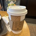 STARBUCKS　COFFEE - 抹茶ティーラテ 2024/04/24