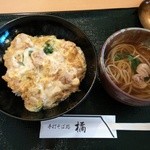 そば処 橘 - 親子丼セット