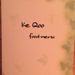 Wine Bar Ke Qoo - 