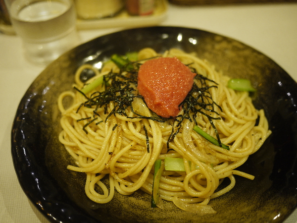 Romespa Balboa Toranomon Ten