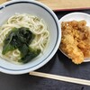 晴屋製麺所 まちなか店