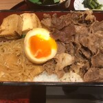 宮崎肉処 霧峰 - 