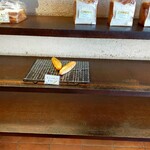 石釜パン工房 KIRARI - 