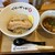 ベリーグッド麺 - 料理写真:
