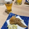 焼鳥 と金