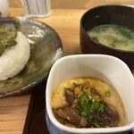 お肴ダイニング 樹楽 - 